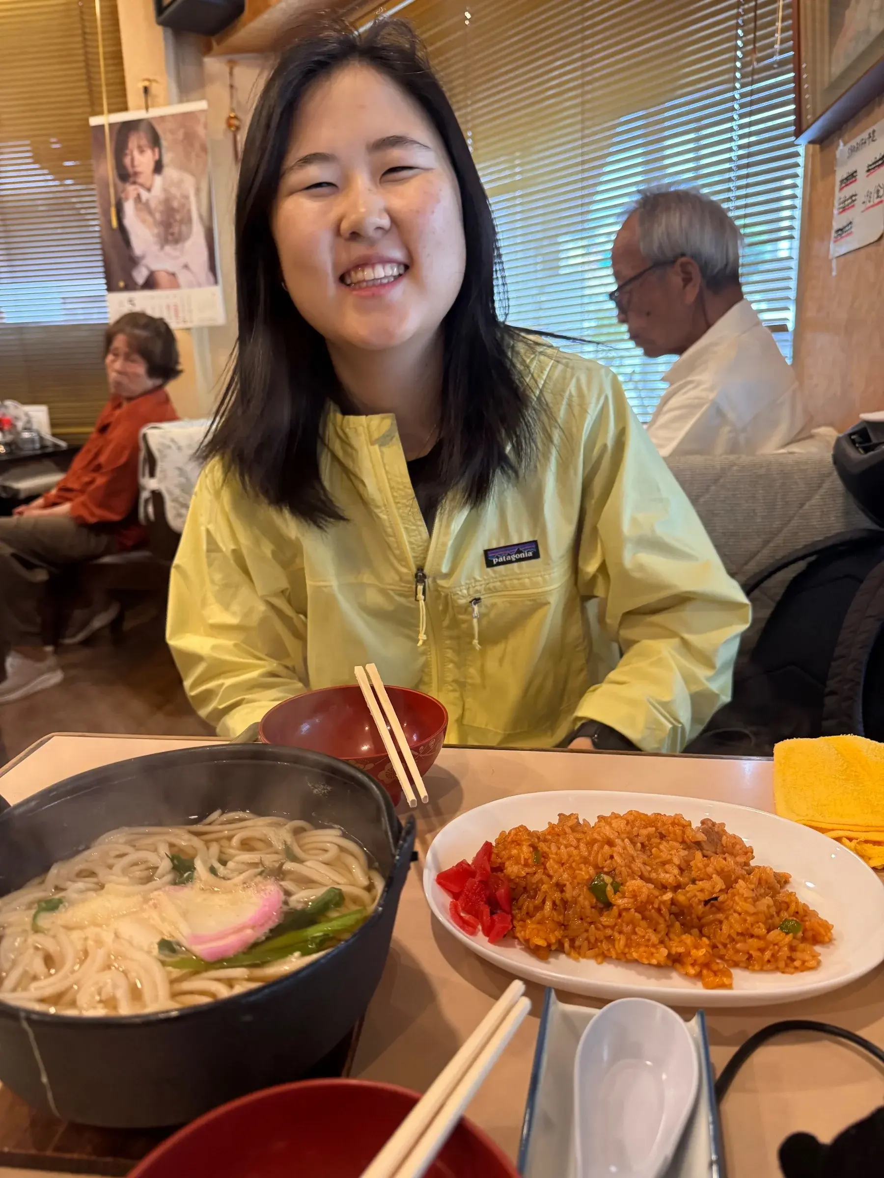 Omurice, oyakodon, udon for breakfast. One of the 阿姨s was also at dinner yesterday