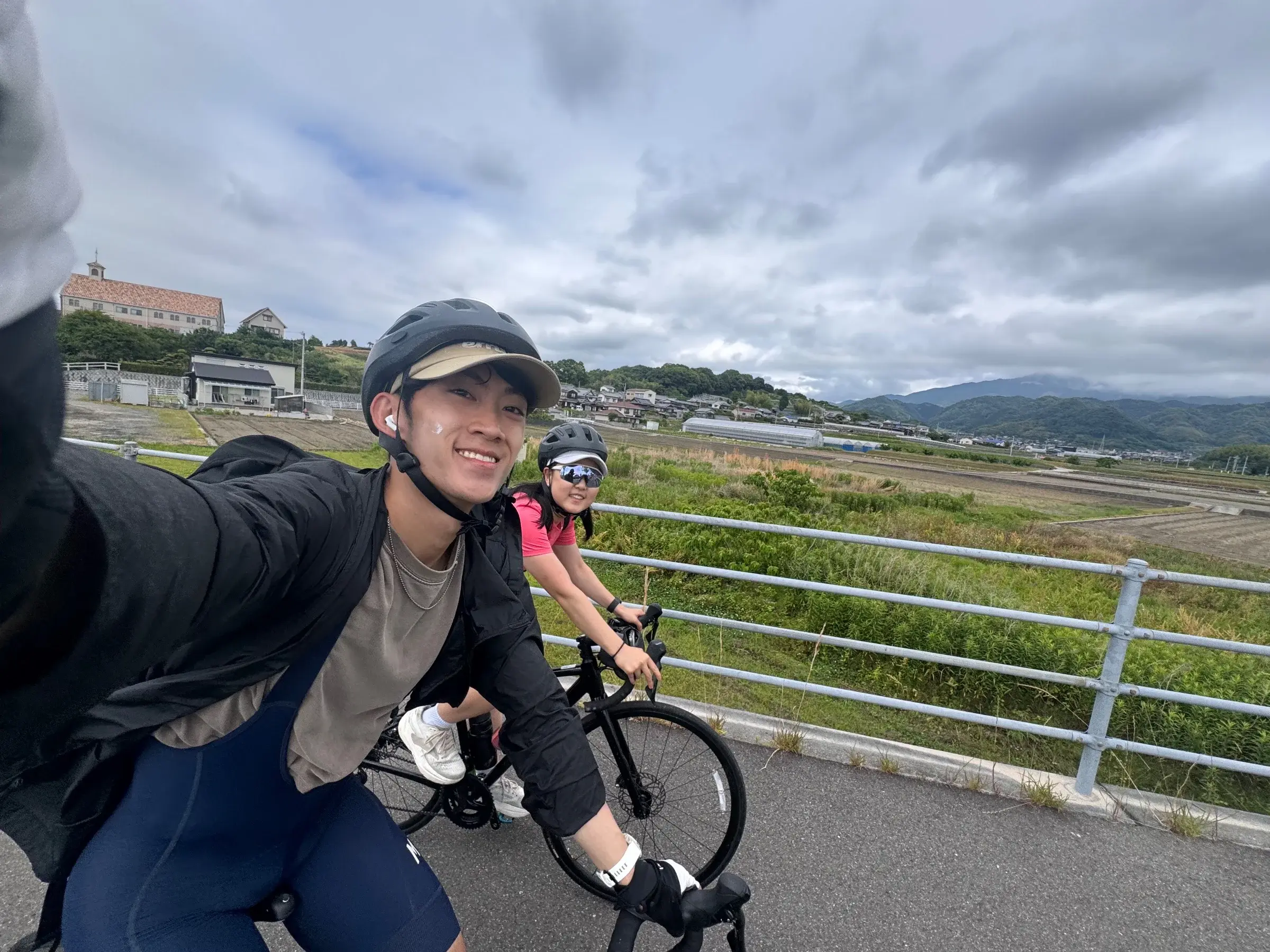 Trip photo