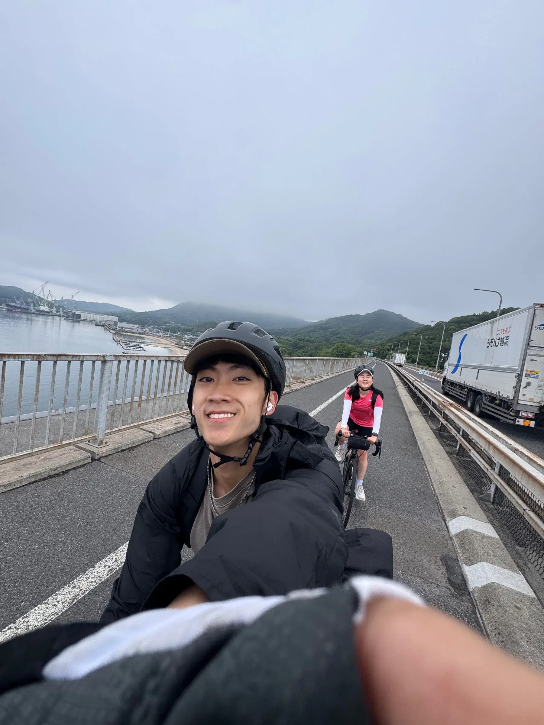 Trip photo