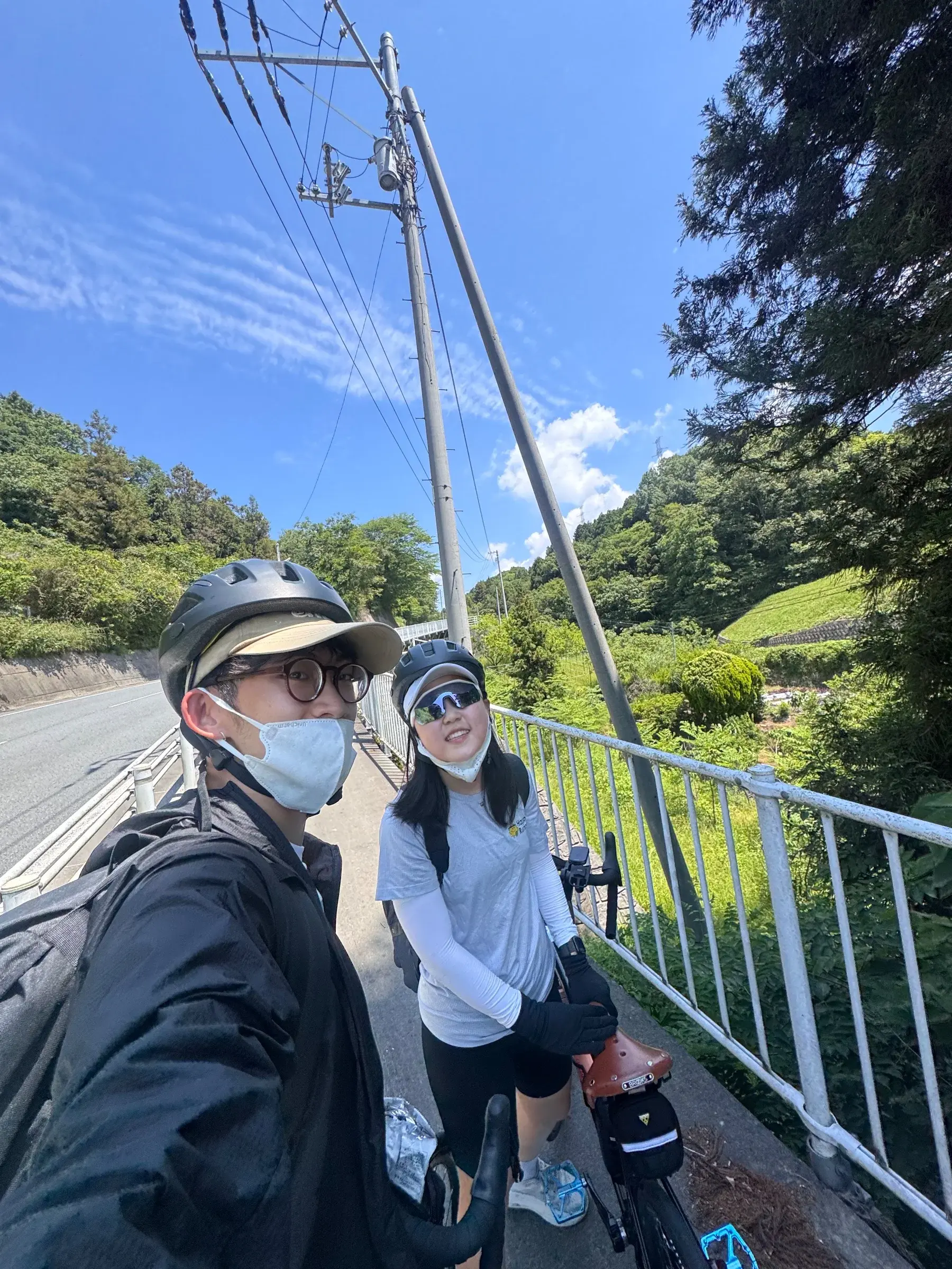 Trip photo