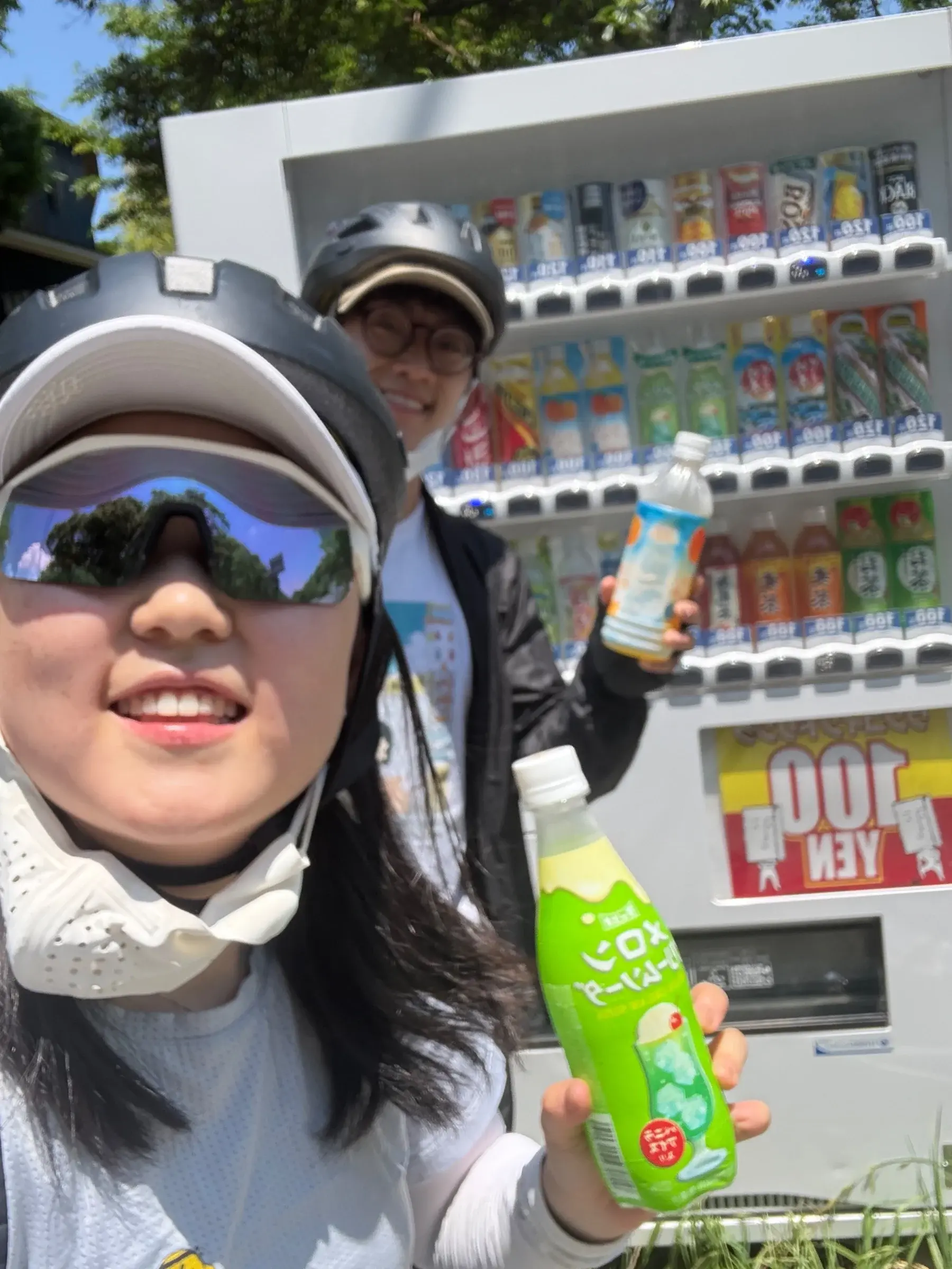 Trip photo