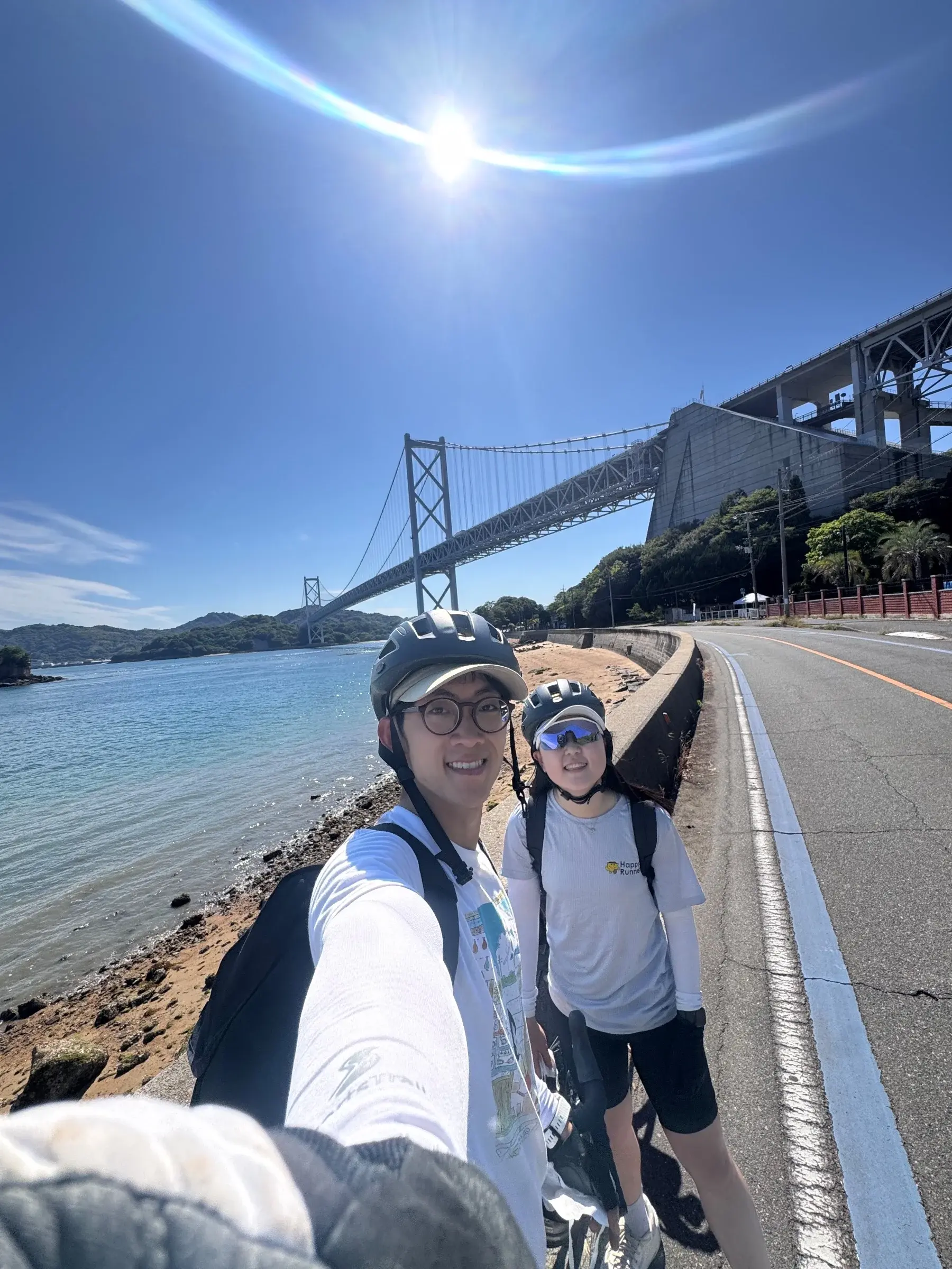 Trip photo
