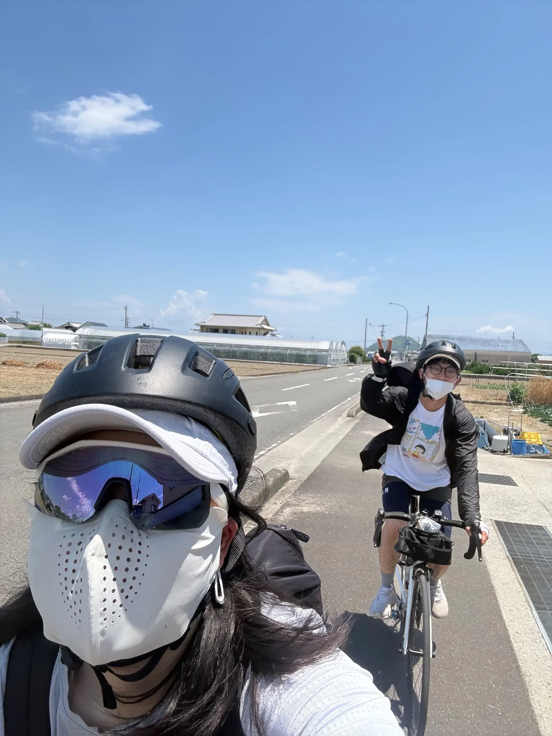 Trip photo